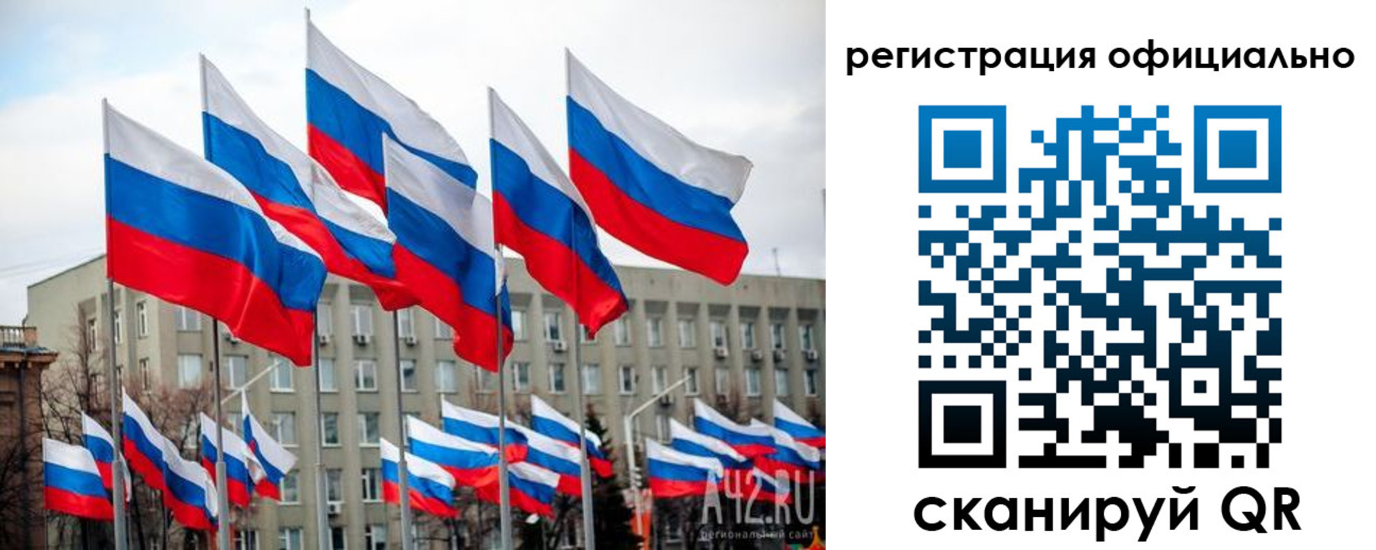 прописка иностранных граждан в ХМАО